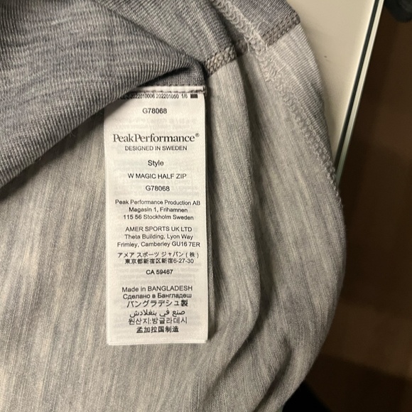 Peak Performance XS - Picture 4 of 6